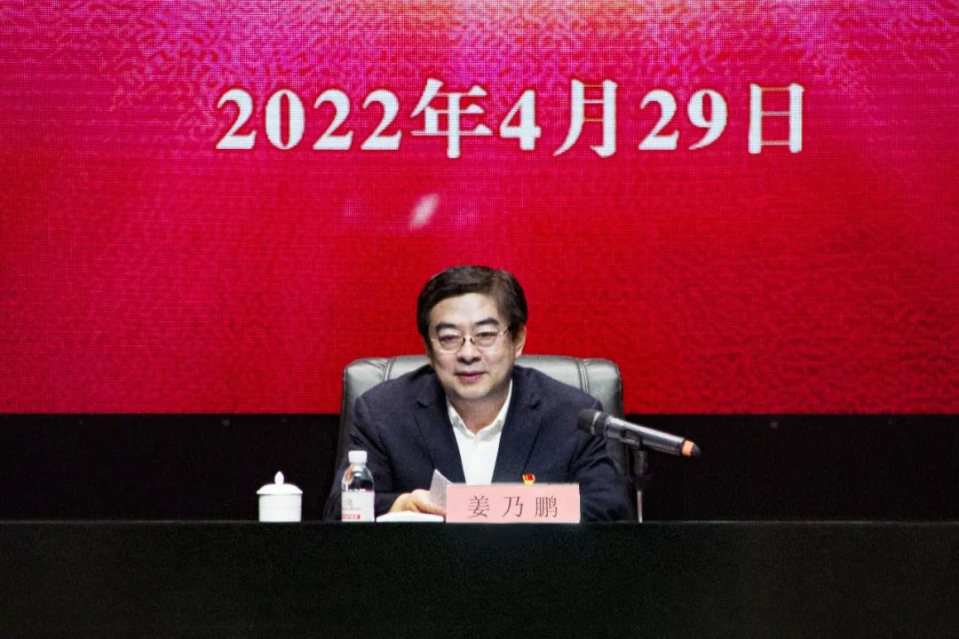 微信图片_20220429211831.jpg